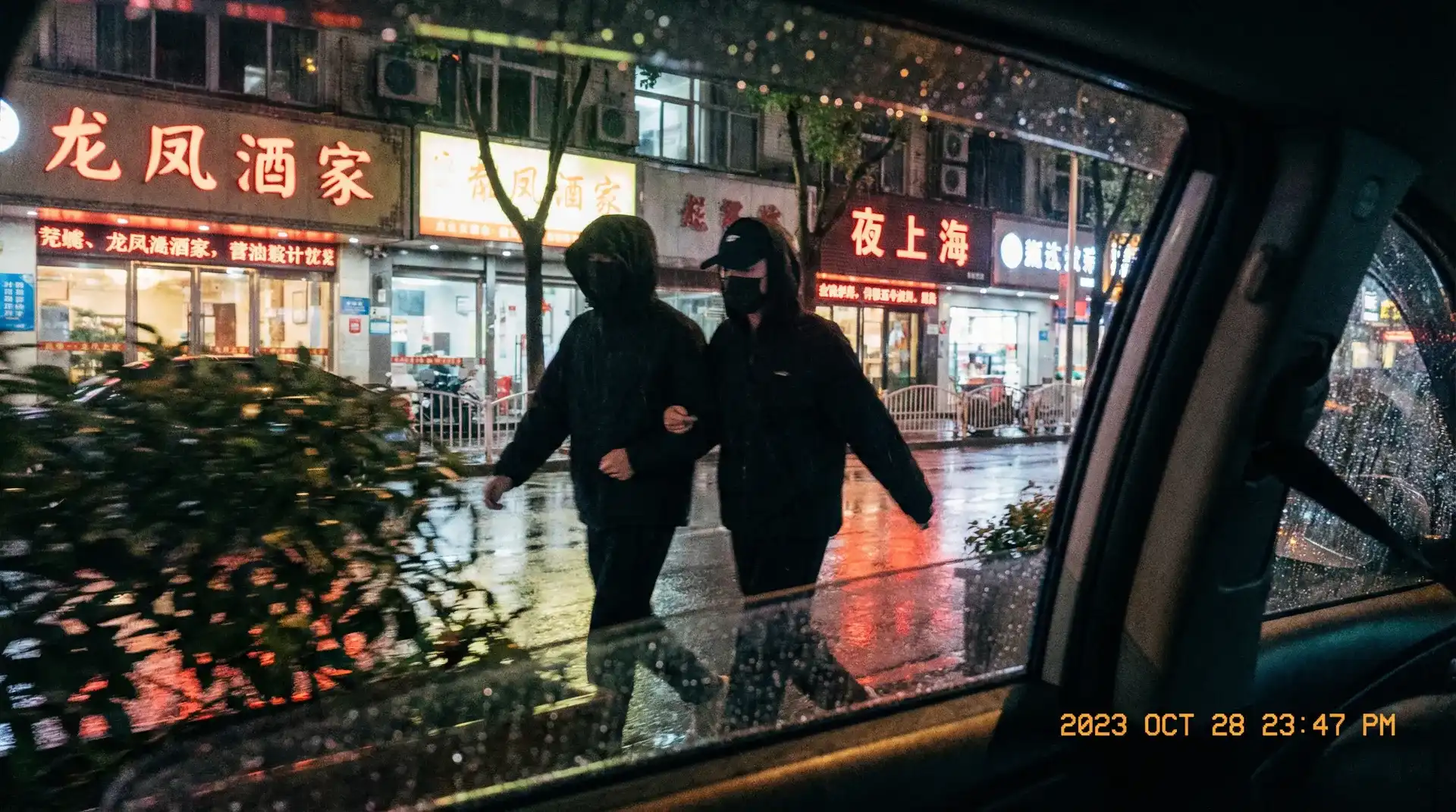 天堂漫画::高清无码天堂漫画自媒体官方网站~天堂漫画在线播放 - 顶流明星深夜密会现场抓拍照片